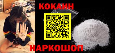 прущая мука Кинель
