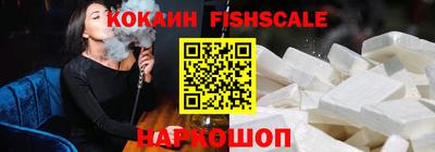 мдпв Кимры