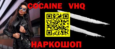 мдпв Кимры