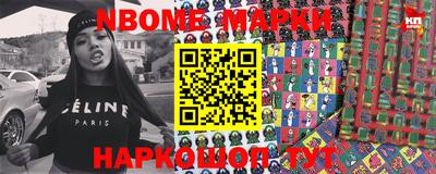 мдпв Кимры
