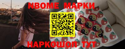 мдпв Кимры