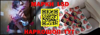 мдпв Кимры