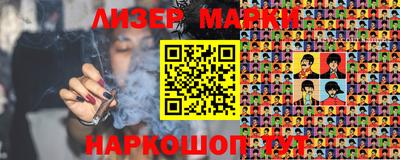 мдпв Кимры