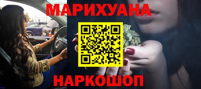 гидра Кингисепп