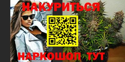прущая мука Кинель