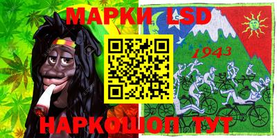мдпв Кимры