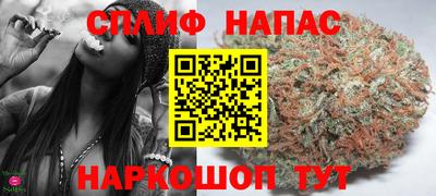 прущая мука Кинель