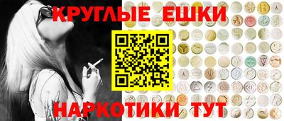 прущая мука Кинель