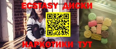 мдпв Кимры