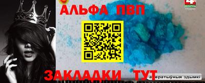 мдпв Кимры