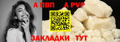 мдпв Кимры