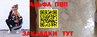 мдпв Кимры