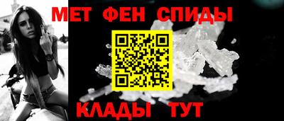 прущая мука Кинель