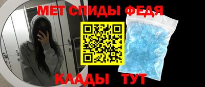 мдпв Кимры