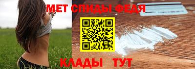 мдпв Кимры