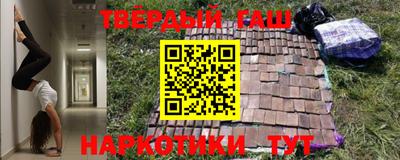 мдпв Кимры