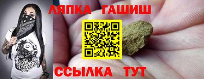 прущая мука Кинель