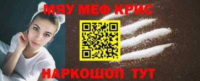 мдпв Кимры
