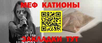 мдпв Кимры